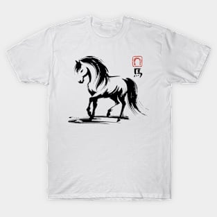 Minimalist Horse Ink Japanese Equestrian Novelty Retro Horse T-Shirt